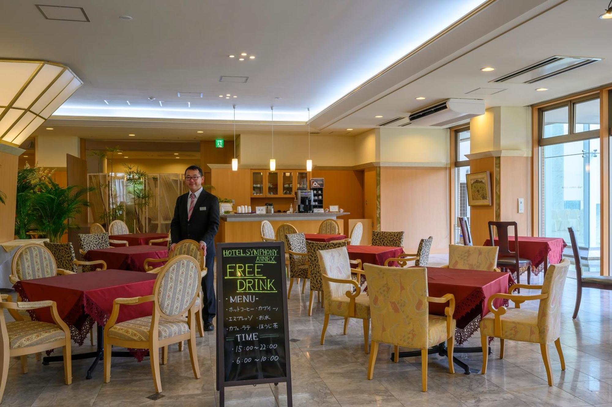 Hotel Symphony Annex Sagae Onsen Exterior photo