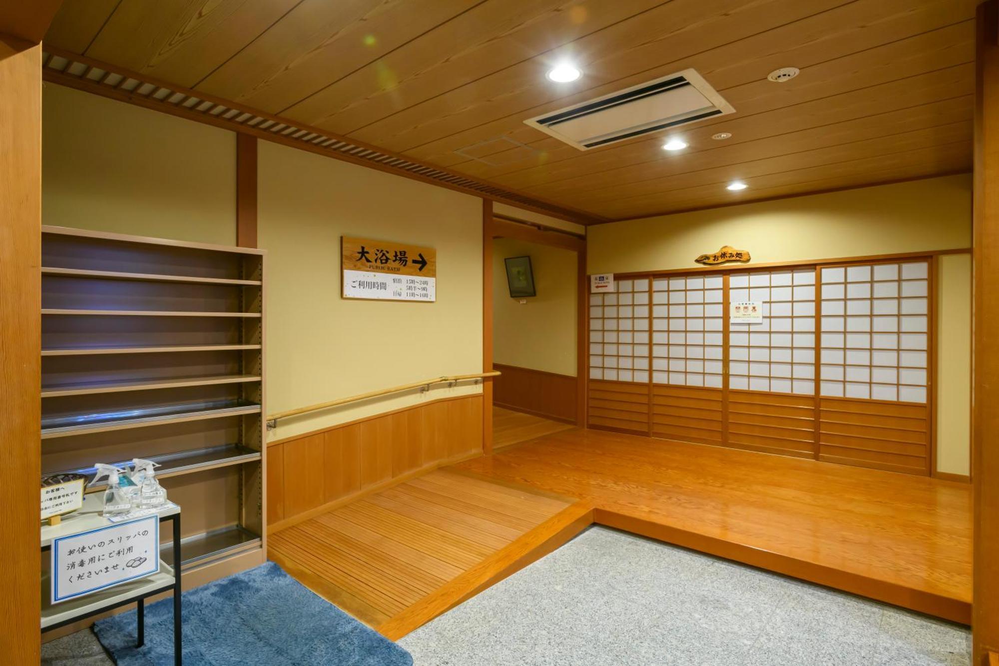 Hotel Symphony Annex Sagae Onsen Exterior photo