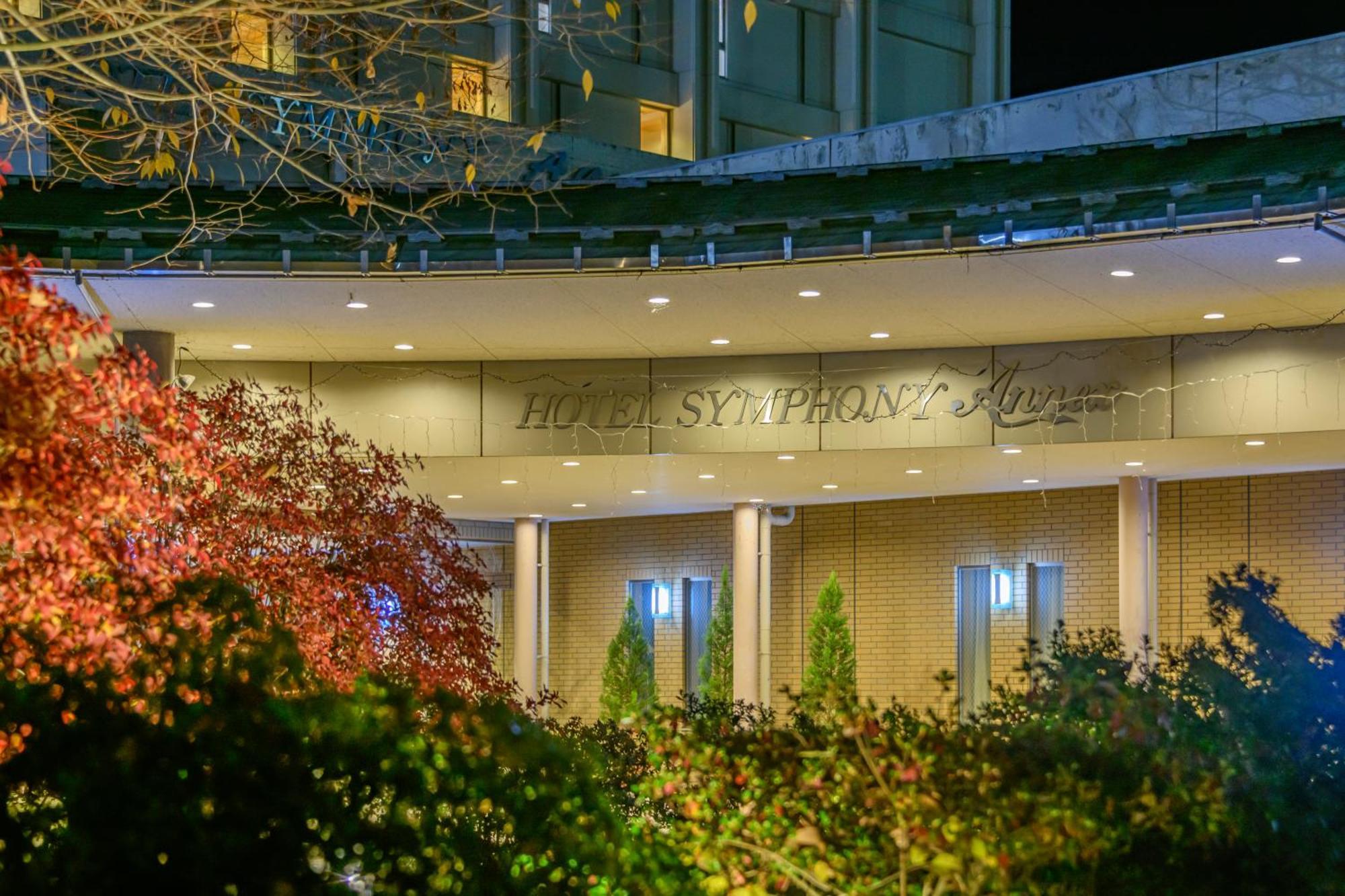 Hotel Symphony Annex Sagae Onsen Exterior photo